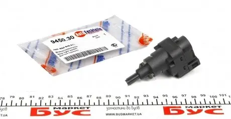 3945030 Датчик педали тормоза VW Caddy 04- (4-х конт.) (9450.30) AUTOTECHTEILE подбор по vin на Brocar