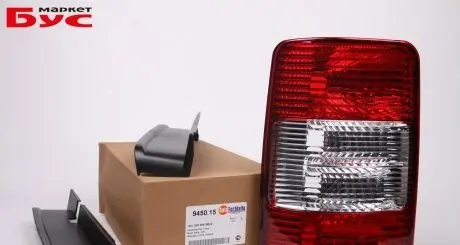 3945015 Ліхтар задній VW Caddy 03- (L) (9450.15) AUTOTECHTEILE підбір по vin на Brocar