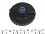 1004780 Крышка бака топливного MB 208-609 (4780) AUTOTECHTEILE підбір по vin на Brocar