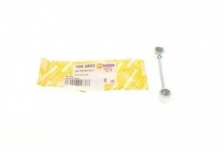 1002653 Тяжка КПП MB Sprinter 906/MB Vito (W639) (коротка) (2653) AUTOTECHTEILE підбір по vin на Brocar