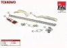 К-кт ланцюга ГРМ (без шестерні) Mitsubishi Pajero (V6) 3.2 00-/(V8) 3.2 06- TCK40WO