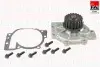 WP3090 Водяна помпа Renault Focus,Mondeo,Laguna/ Volvo S40,S60,S70 1.6-2.5 07.95- FAI AUTOPARTS підбір по vin на Brocar