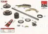 К-кт ланцюга ГРМ (з шестернею) Mitsubishi Pajero (V6) 3.2 00-/(V8) 3.2 06- TCK40