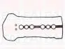 К-кт прокладок клапанной крышки Toyota Avensis/Corolla 1.4-1.8 99-08 RC1227S