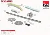 TCK194NG К-кт ланцюга ГРМ верхній ГРМ CITROEN JUMPER 3.0HDi 06- FIAT DUCATO 3.0HDi 10- IVECO DAILY III 04-06 FAI AUTOPARTS підбір по vin на Brocar