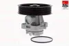 WP6348 Водяна помпа Fiat, Opel, Suzuki 1.3JTD/CDTI/DDiS 06.03- FAI AUTOPARTS підбір по vin на Brocar