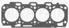 HG1681B Прокладка ГБЦ Fiat Doblo 1.6D Multijet FAI AUTOPARTS підбір по vin на Brocar