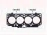 Прокладка Г / Б Skoda Fabia 1.9SDi 99-06 HG1011