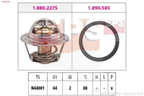 1880366 Термостат Daewoo Matiz 0.8 98- EPS підбір по vin на Brocar