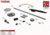 TCK5NG Ланцюг приводу ГРМ (к-кт) Vectra C 2.2 i 04-09 (шестерні) FAI AUTOPARTS підбір по vin на Brocar