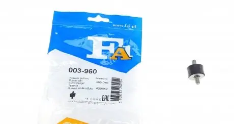 003960 Кронштейн кріплення глушника BMW 3 (E30)/ 5 (E34/E39)/ 7 (E38)/8 (E31) 87-03 FA1 підбір по vin на Brocar
