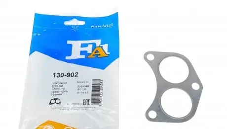 130902 Прокладка глушника Ford Fiesta/Escort -95 FA1 підбір по vin на Brocar
