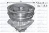 Помпа води Punto,Tempra 1.4,1.6 92- S217