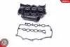 48SKV025 Кришка гбц SKV GERMANY підбір по vin на Brocar