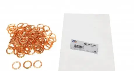 253550100 Прокладка пробки зливної масляного піддону Audi/VW/Porsche/Citroen/Peugeot (14x21x2) (к-кт 100шт) FA1 підбір по vin на Brocar