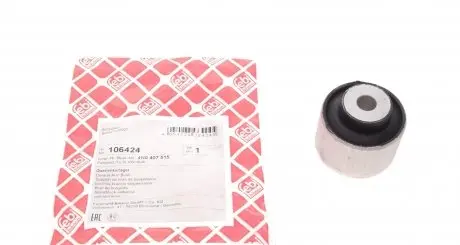 106424 Сайлентблок важеля (переднього) Audi A4/A5 1.4-2.0 i/2.0-3.0 TDI 15- FEBI BILSTEIN підбір по vin на Brocar