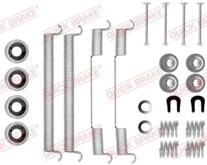 1050543 Монт. кпл торм. колодок Nissan Vanette -93 228.6x41 QUICK BRAKE подбор по vin на Brocar
