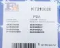 KT210020 Комплект прокладок турбины Citoren Nemo/Peugeot Bipper 1.4 HDi 08- FA1 підбір по vin на Brocar