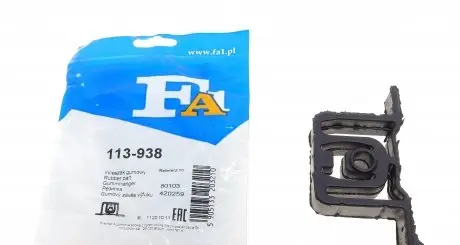 113938 Гумка глушника Skoda Octavia/VW Golf/Bora 97-06 FA1 підбір по vin на Brocar