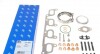 Комплект прокладок турбины VW T5/T6  2.0 TDI 09- KT110860