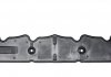 Прокладка кришки клапанів Citroen Berlingo/Peugeot Partner 1.6 16V 00- EP2100-909
