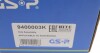 9400003K Подшипник ступицы (задней) Audi A6 97-05/Skoda Superb 01-08/VW Passat B5 96-05 GSP підбір по vin на Brocar