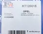 KT120015 Комплект прокладок турбіни Opel Combo 1.3CDTI FA1 підбір по vin на Brocar