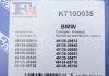 KT100035 Комплект прокладок турбины BMW 3 (E90) 04-11 FA1 підбір по vin на Brocar