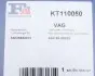 KT110050 Комплект прокладок турбины Skoda Octavia 1.9 TDI 99-10 FA1 підбір по vin на Brocar
