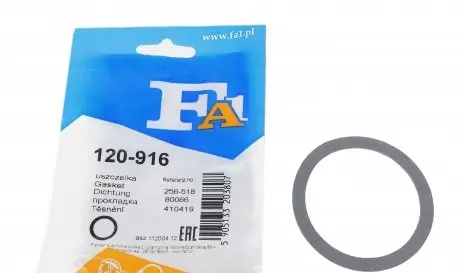 120916 Прокладка труби вихлопної Opel Astra/Vectra 1.7/1.9 CDTI 94- (57.5x70) (кільце) FA1 підбір по vin на Brocar