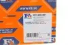 EC1400901 Прокладка Г/Б MB Sprinter (OM611) 2.2 Cdi 08.02-05.06 FA1 підбір по vin на Brocar