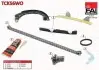 К-кт цепи ГРМ Yaris 1.0 -05 TCK56WO