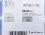 KT220006 Комплект прокладок турбіни Renault Kangoo 1.5DCI FA1 підбір по vin на Brocar