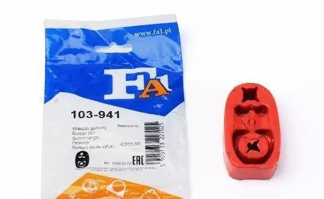 103941 Кронштейн кріплення глушника BMW 3 (E36)/5 (E60) 90-10 FA1 підбір по vin на Brocar