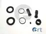 Ремкомплект суппорта (переднего) Audi A4/A6/VW Passat 96-05 (d=43mm) (Lucas) 402135