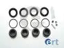 401980 Ремкомплект суппорта (переднего) VW Touareg 02-10 (d=40/44mm) (+4 поршня) (Brembo) ERT підбір по vin на Brocar