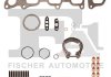 Комплект прокладок турбокомпрессора A4 Allroad 2.0 TDI quattro13-,  A5 2.0 TDI 13-, KT111470
