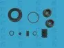 Ремкомплект супорта (заднього) Opel Insignia/Zafira/Astra 08- (d=38mm) (Ate) 401871