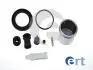 Р/к переднего суппорта 57mm MAZDA 6 402104