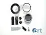 Ремкомплект суппорта (переднего) VW Sharan 00- (d=57mm) (Ate) 401779
