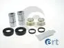 Направляющая суппорта (переднего) Opel Kadett 82-91 (d=23mm) (Delco) 410008