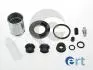 Ремкомплект суппорта (заднего) VW Caddy IV 15- (d=38mm) (+поршень) (TRW) 402739