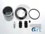 Ремкомплект суппорта (переднего) VW Passat/Golf 10- (d=60mm) (+поршень) (TRW) 402536