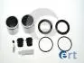 Ремкомплект суппорта (переднего) MB Vario 512-815 (d=60mm) (+2 поршня) (Lucas) 401935