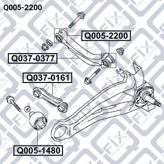 Q0052200 САЙЛЕНТБЛОК ЗАДН ТЯГИ MITSUBISHI LANCER CS 2000-20 Q-FIX подбор по vin на Brocar