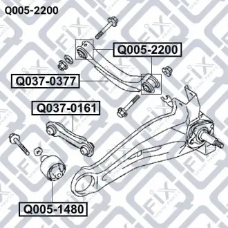 Q0052200 Сайлентблок задньої тяги Q-FIX підбір по vin на Brocar
