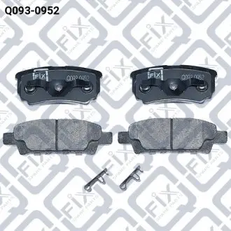 Q0930952 Колодки гальмівні задн. дискові Q-FIX підбір по vin на Brocar