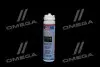 Експрес очисник кондиціонера Klima-Fresh Plus 75ml 20000