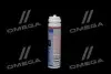 20000 Експрес очисник кондиціонера Klima-Fresh Plus 75ml LIQUI MOLY підбір по vin на Brocar