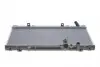 Радиатор охлаждения Mazda 6 2.3/2.5MZR 02-13 53752